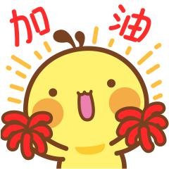 排球比赛4队循环赛三队积分相同（追光 - 六大关键词 盘点排超联赛的“变”与“不变”）