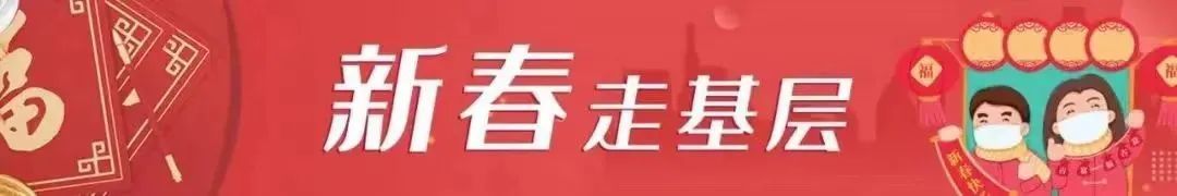 你身边有人中吗（寒冷中的小温暖，你身边有吗？）