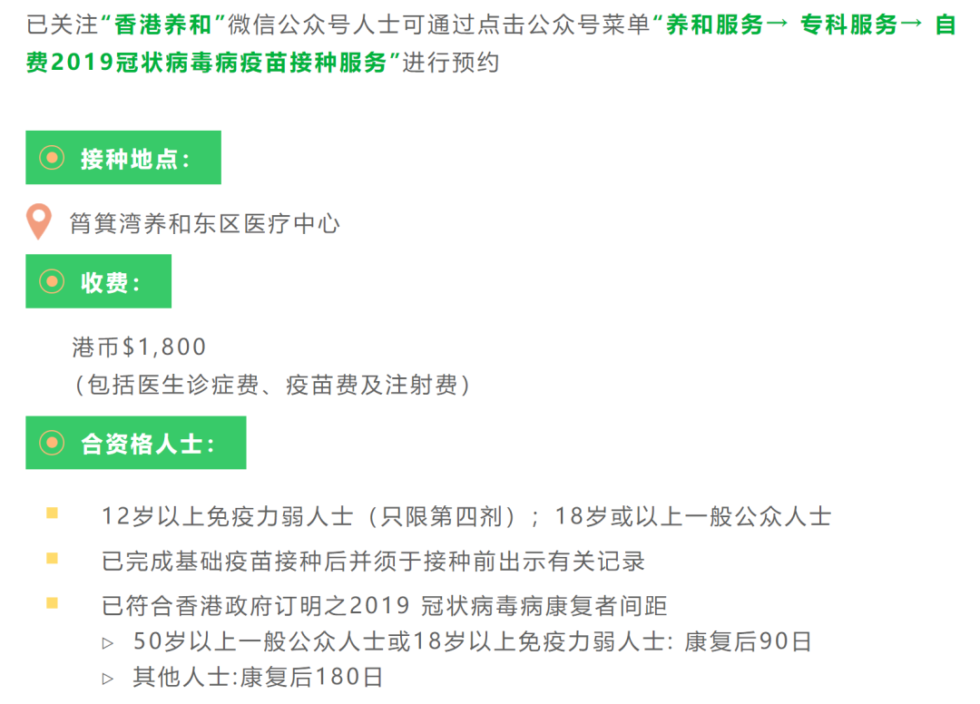 苹果8香港今日价格表（苹果13今日价）
