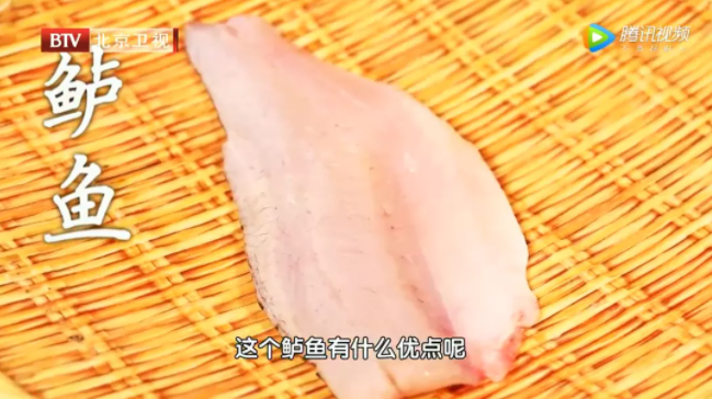 清蒸魚怎么做（清蒸魚鮮嫩又不腥的秘訣，除夕夜照著做準沒錯！）
