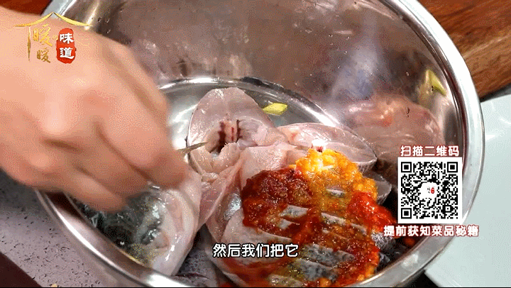 清蒸魚怎么做（清蒸魚鮮嫩又不腥的秘訣，除夕夜照著做準沒錯！）