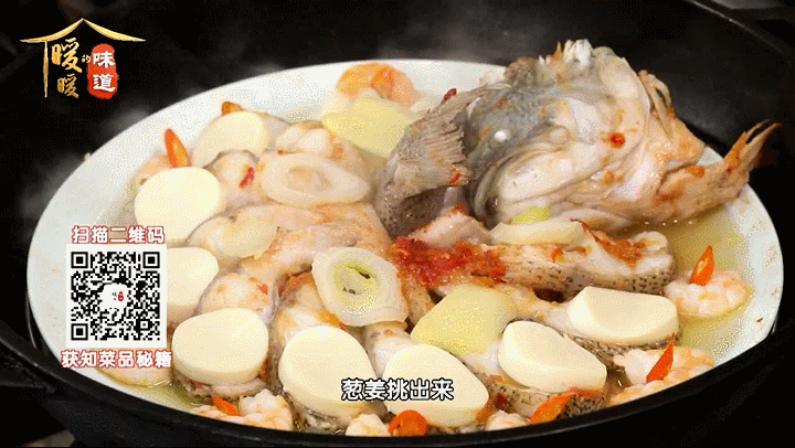 清蒸魚怎么做（清蒸魚鮮嫩又不腥的秘訣，除夕夜照著做準沒錯！）