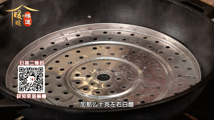 清蒸魚怎么做（清蒸魚鮮嫩又不腥的秘訣，除夕夜照著做準沒錯！）