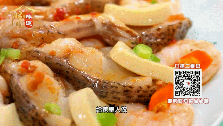 清蒸魚怎么做（清蒸魚鮮嫩又不腥的秘訣，除夕夜照著做準沒錯！）