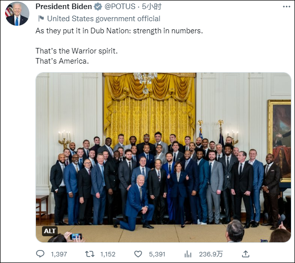 nba冠军为什么去白宫（拜登在白宫接见NBA总冠军勇士队，合影时又双叒下跪了…）