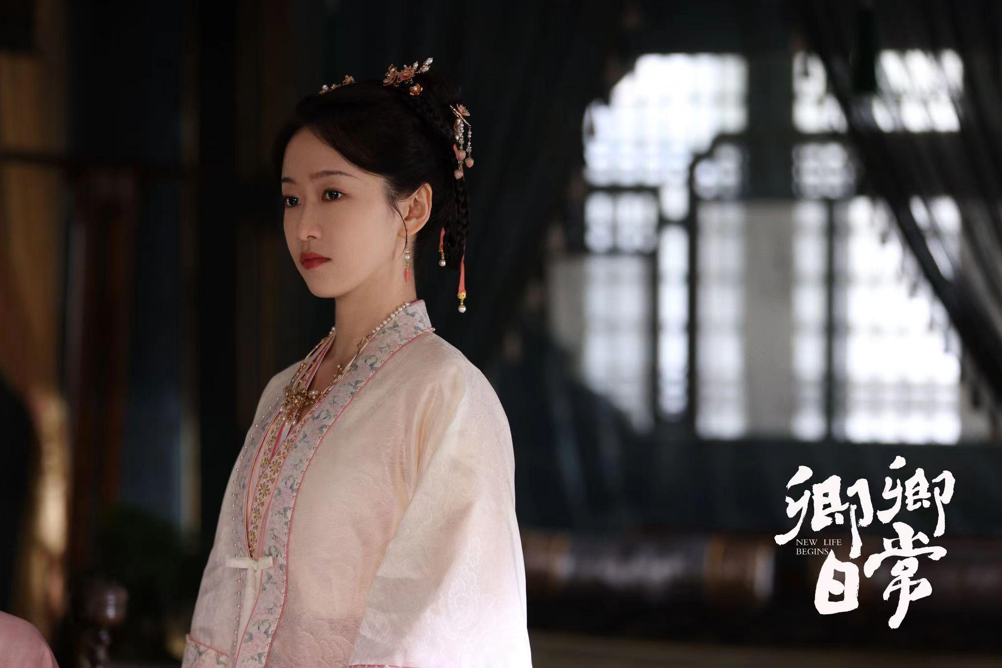 《卿卿日常》演绎"小作精"宋舞获赞,刘美含:我也可以演喜剧