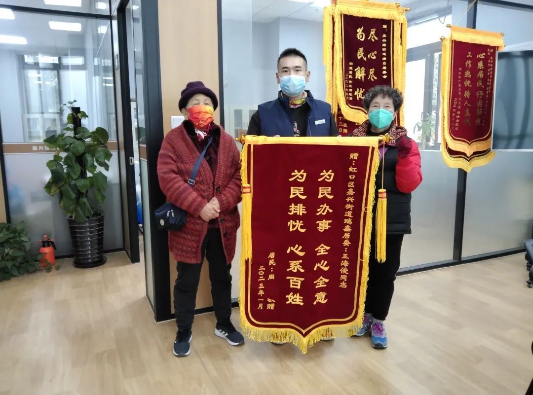 你身边有人中吗（寒冷中的小温暖，你身边有吗？）