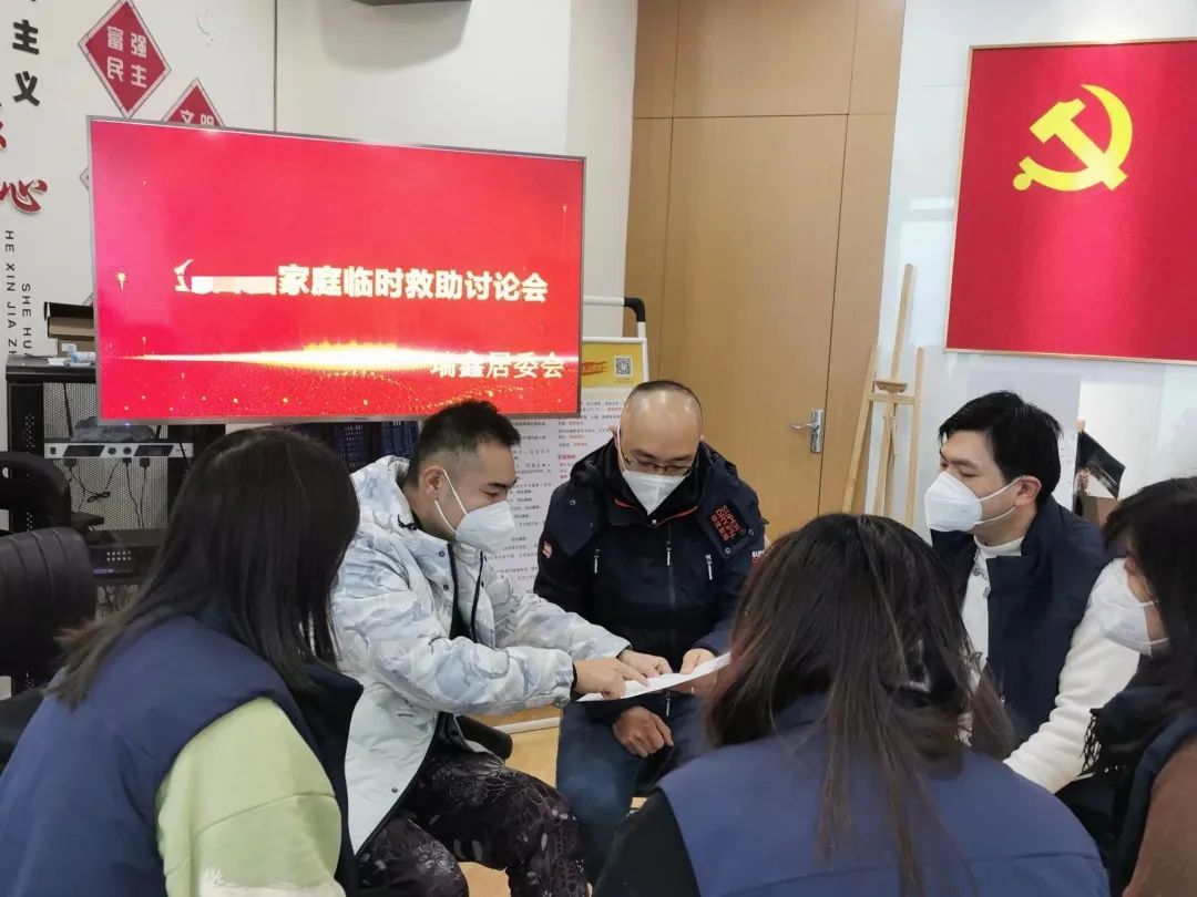 你身边有人中吗（寒冷中的小温暖，你身边有吗？）