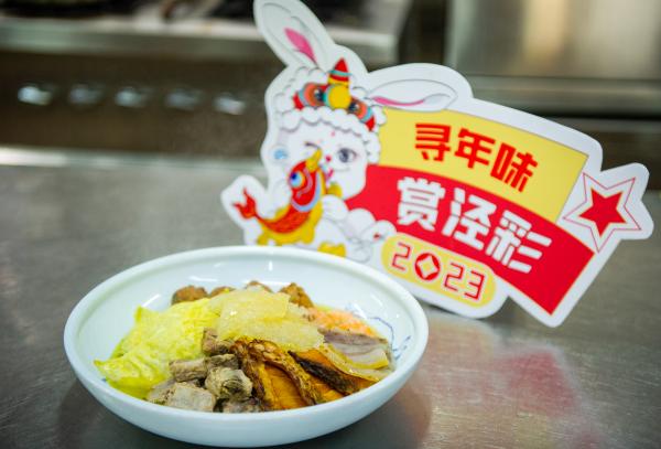 走油肉的正宗做法（正宗走游肉的家庭做法）
