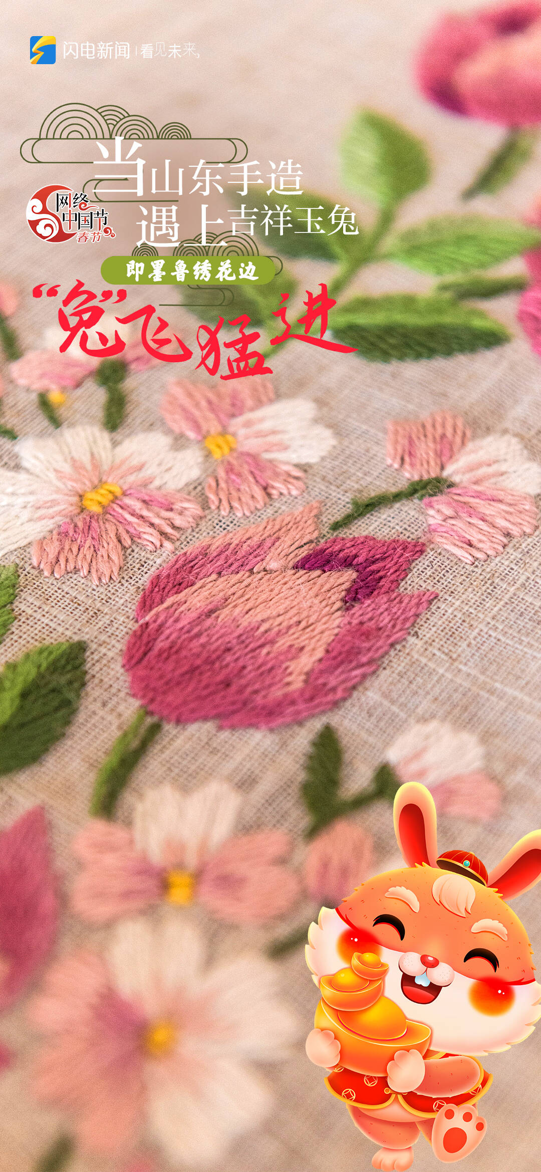 手机壁纸尺寸一般多大（手机壁纸尺寸一般多大画布）-大连信息网