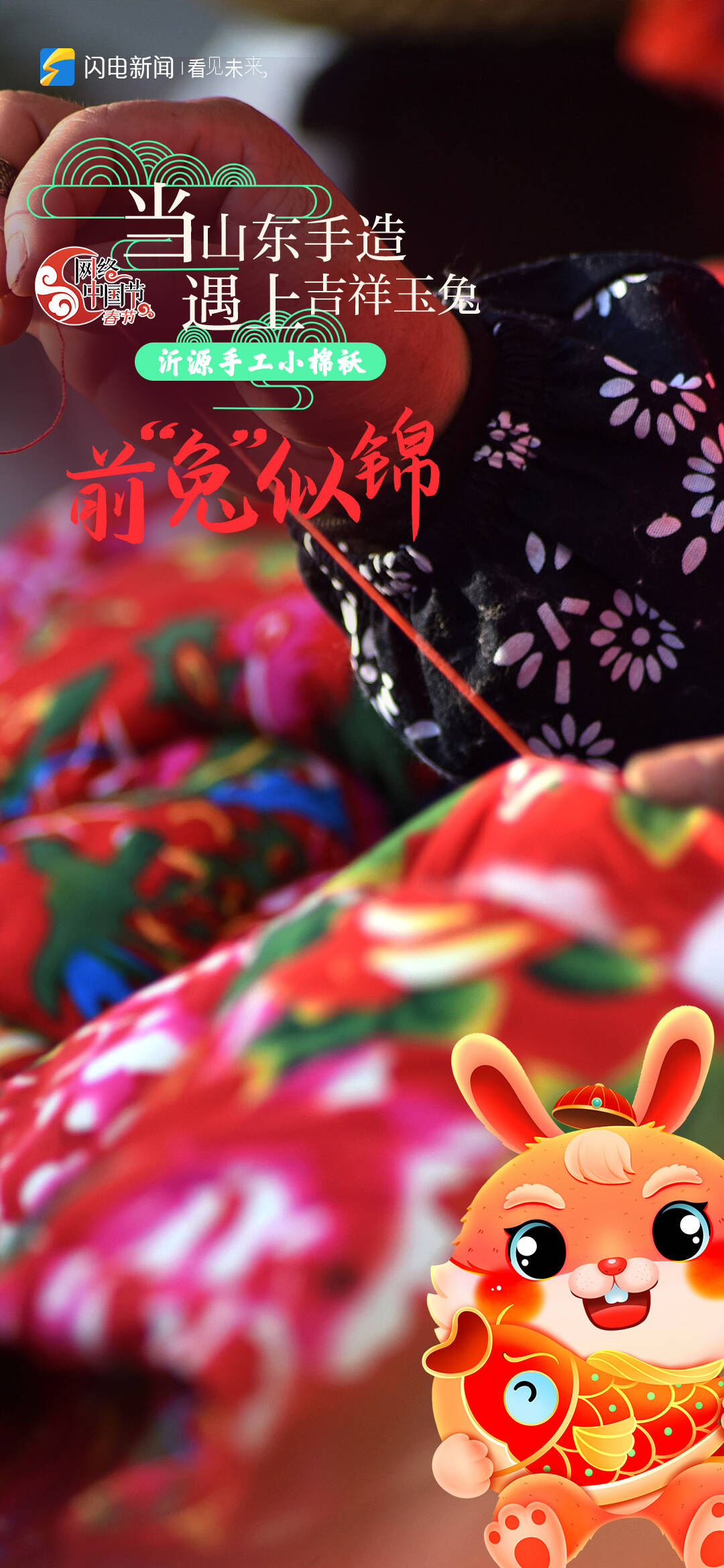 手机壁纸尺寸一般多大（手机壁纸尺寸一般多大画布）-大连信息网