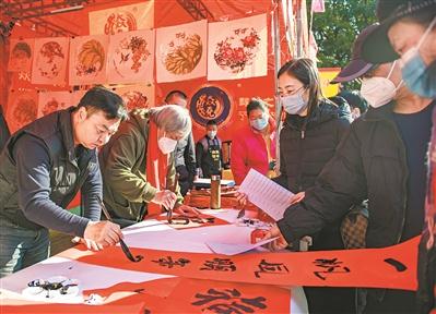 春节的来历简短一点（春节的来历简短一点的30字）-第6张图片-巴山号