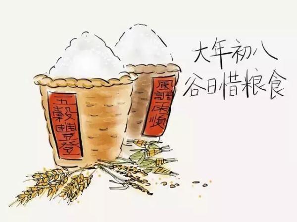 初一十五吃素的规矩（初一十五吃素的规矩能吃鸡蛋吗）-第8张图片-巴山号