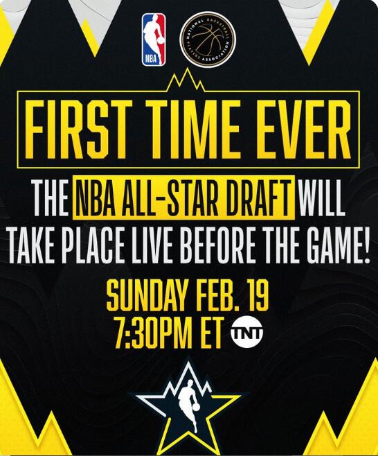 NBA将在2月20日全明星赛赛前直播全明星选秀
