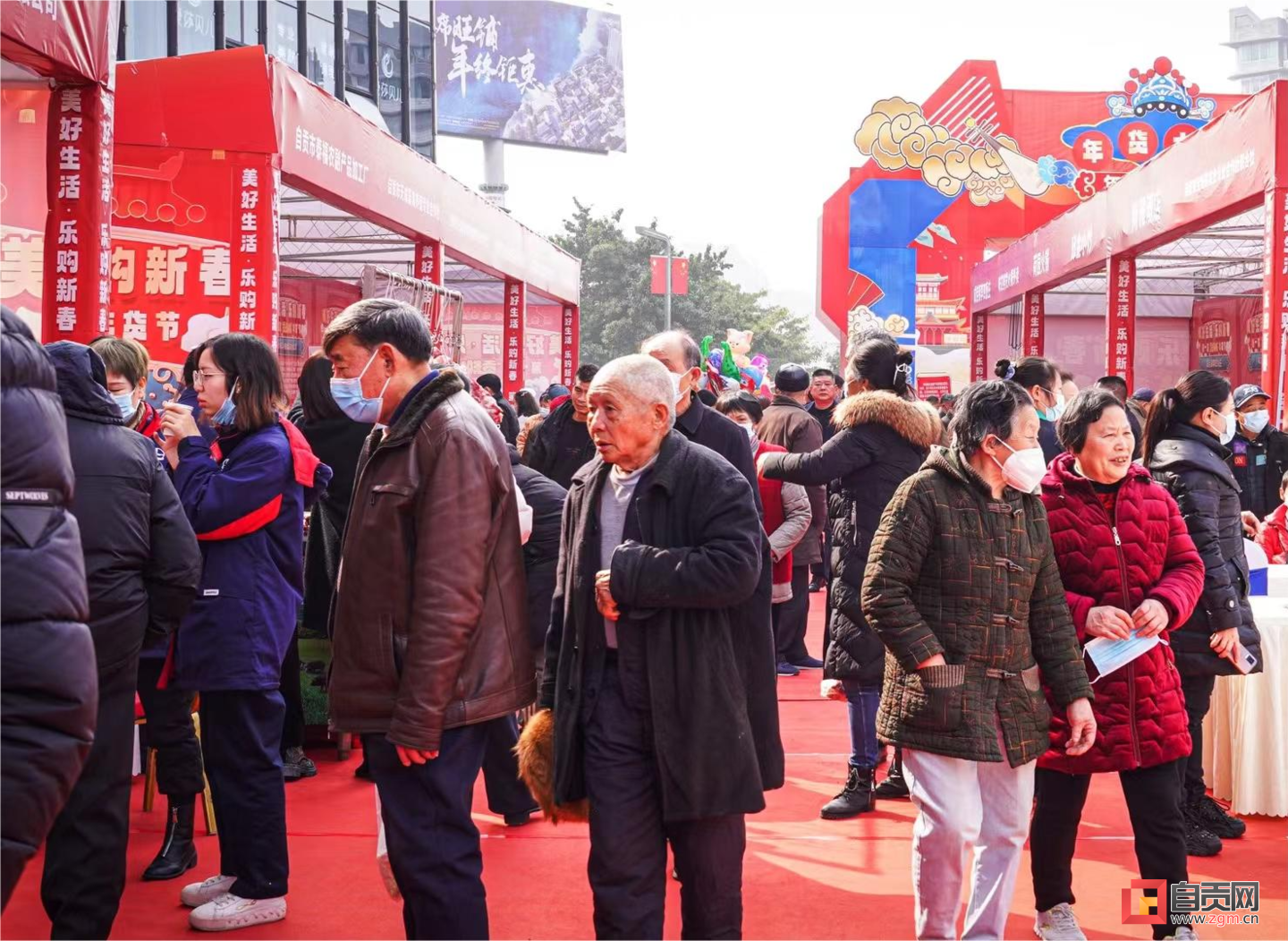 久违了，满城“烟火气” 自贡春节消费市场强势回暖