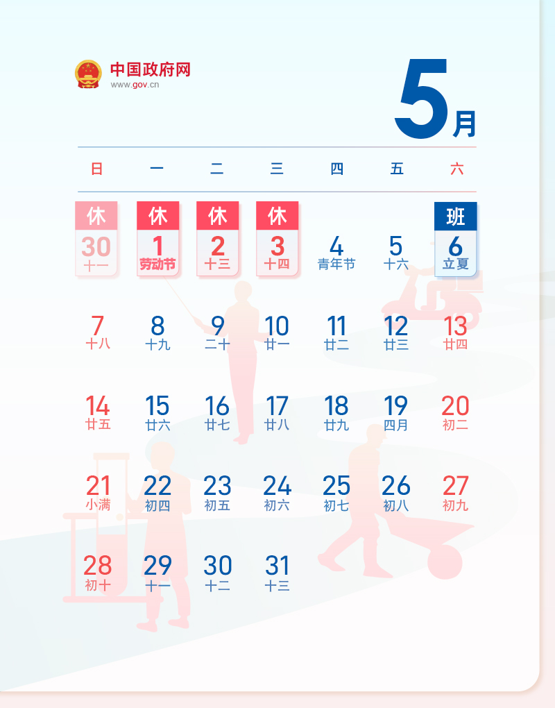 46开头的身份(fen)证是哪里的(46开(kai)头的身份证是哪(na)里的人)-第14张图片-大连信息网 46开头(tou)的身份证是哪里(li)的(46开头的身份证是哪里的(de)人)-第14张图片-大连(lian)信息网