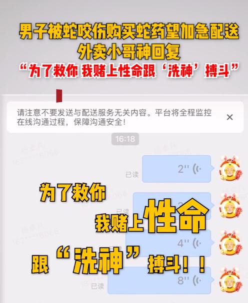 无什么于事（无什么于事的成语六年级）-第1张图片-欧交易所