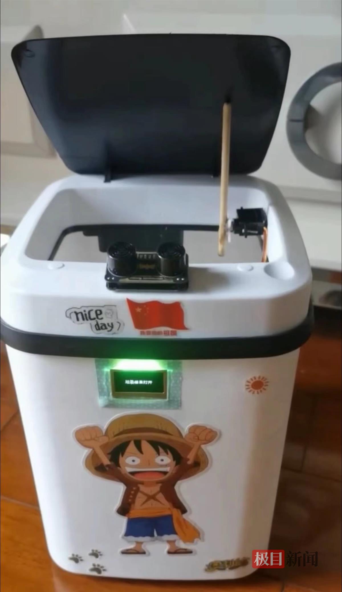 小学生科技小发明 小学生创意实用小发明-北京百科网