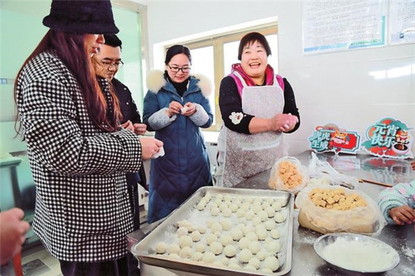 什么时候吃汤圆（详解吃汤圆的真正代表寓意）