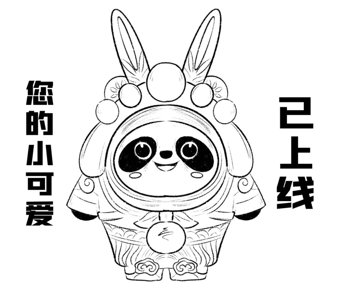 中国奥运会开多久（北京冬奥会开幕一年了，大伙儿最近都忙啥呢？）