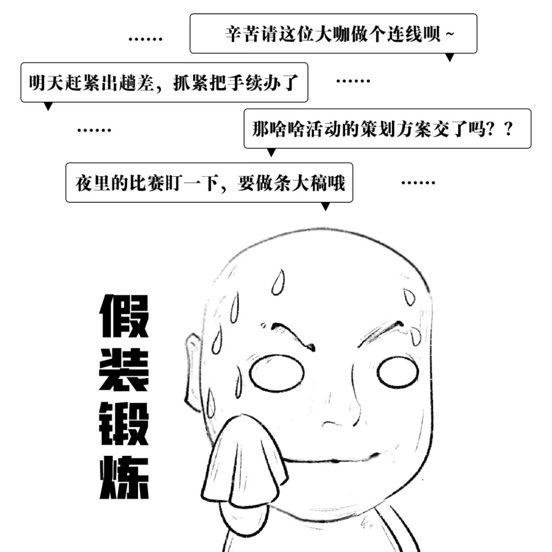 中国奥运会开多久（北京冬奥会开幕一年了，大伙儿最近都忙啥呢？）