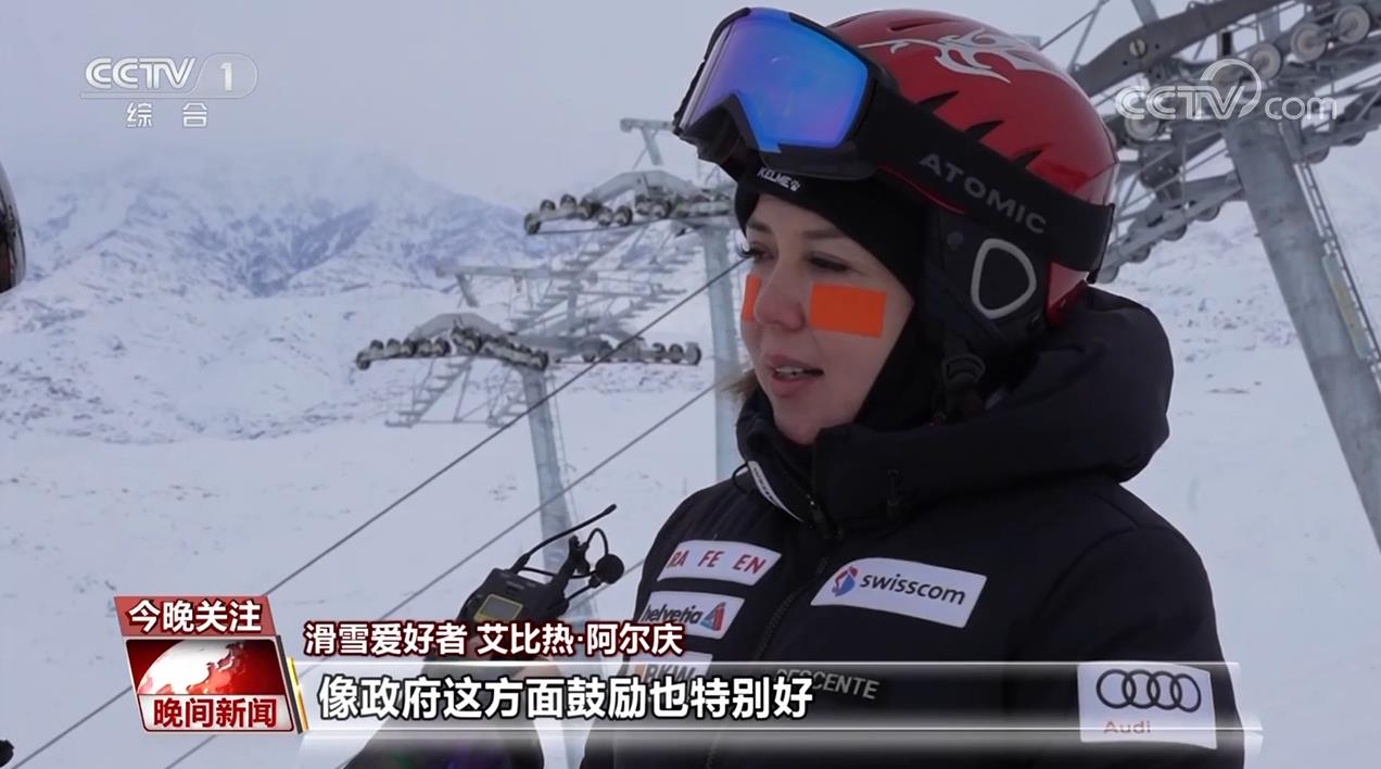 有哪些国家成功举办奥运会（北京成功举办冬奥一周年从春天走向未来）