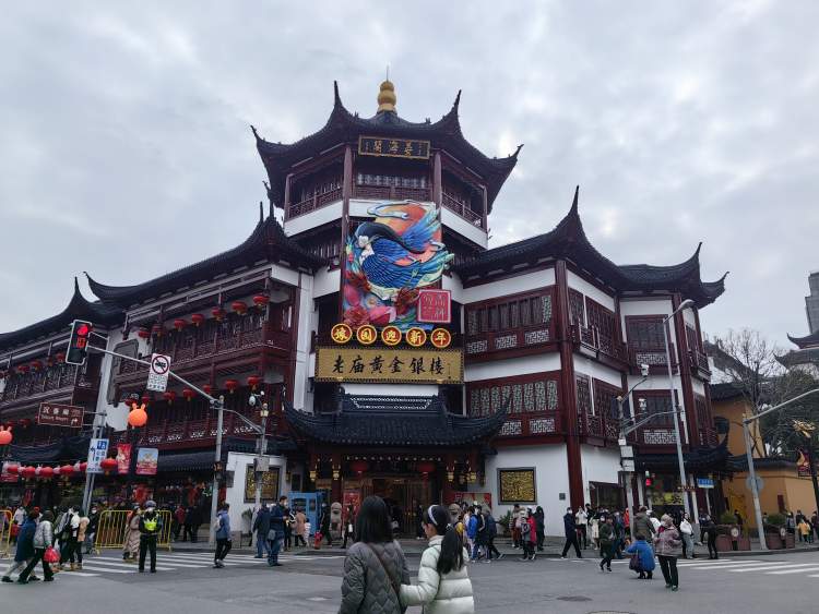 今日城隍庙黄金价格，周六福今日黄金价