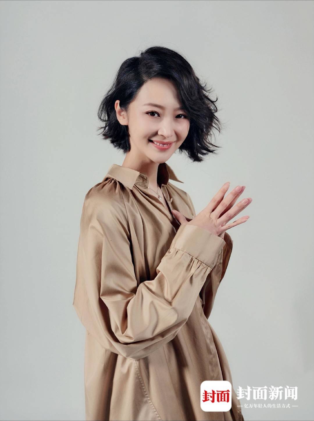 曲珊珊主演的电视剧(封面独家 - 电视剧《狂飙》热播 "程程"曲栅栅