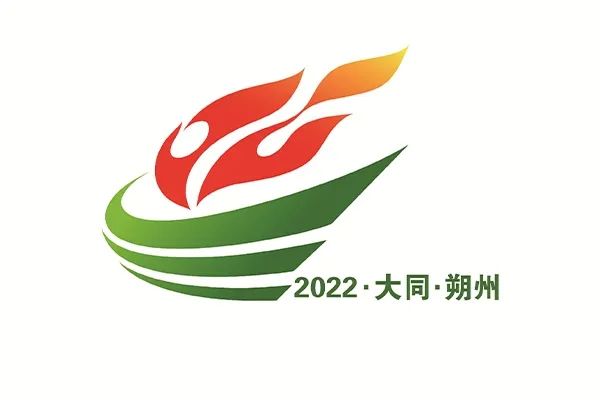 “翔翔”来了！山西省第十六届运动会吉祥物发布