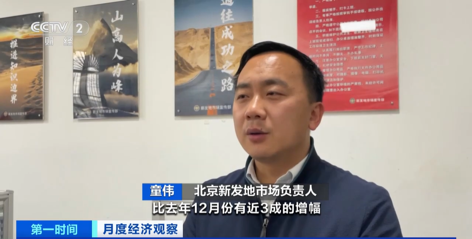 价格大降20%！猪肉便宜了！买一斤排骨，少花……
