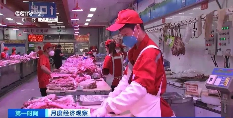 价格大降20%！猪肉便宜了！买一斤排骨，少花……