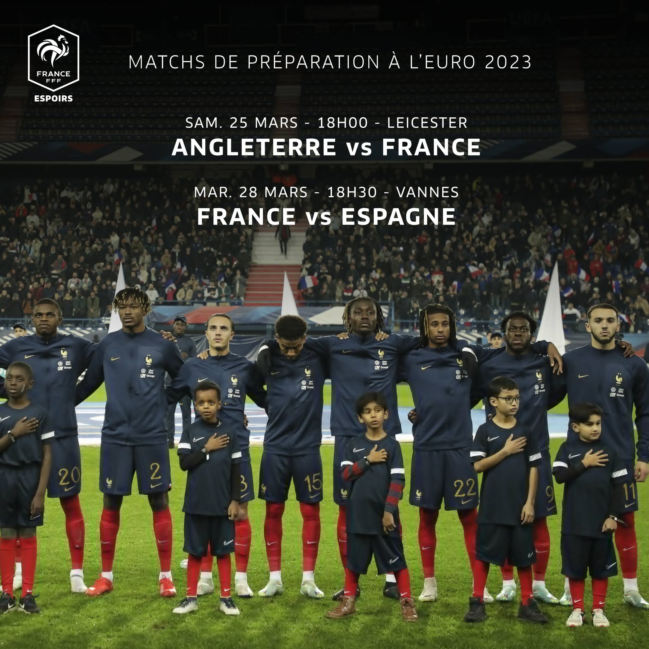 备战U21欧洲杯，官方：法国U21将在3月与英格兰&西班牙进行热身赛