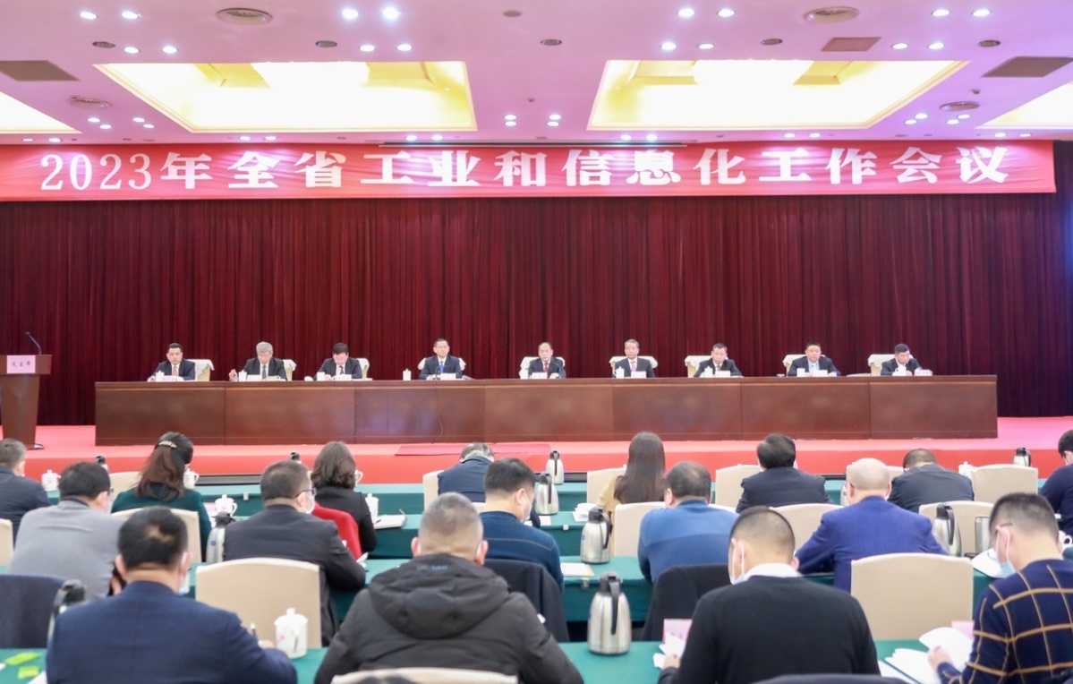 江西有哪些大型企业(江西省去年规模以上工业增加值增速和工业营收、利润总额规模排位分别列全国第7位和第11位、第10位)