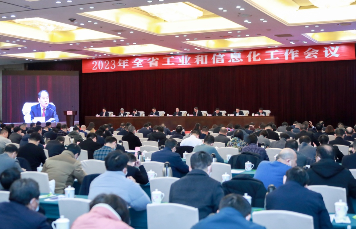 江西有哪些大型企业(江西省去年规模以上工业增加值增速和工业营收、利润总额规模排位分别列全国第7位和第11位、第10位)