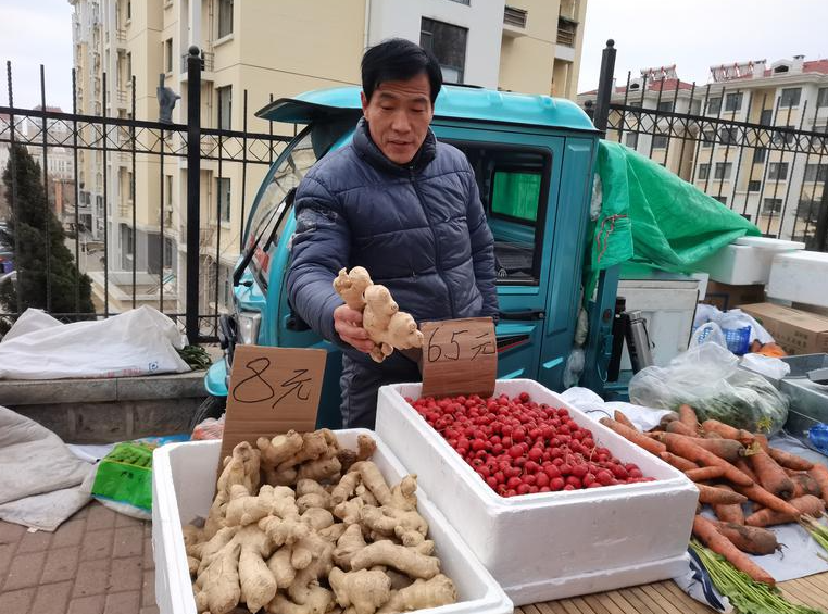 逛市场|烟台生姜价格仍较高，挑姜妙招看进来！