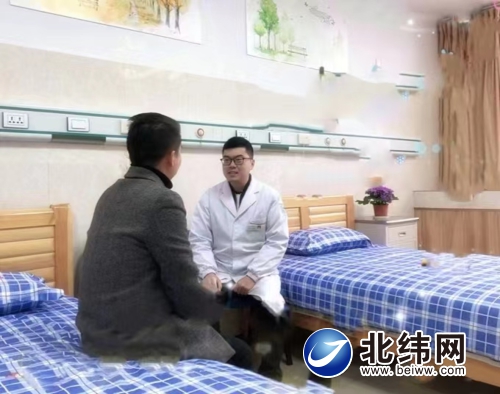 舌头疼是什么原因（一老人舌痛四载查不出原因原来是“心病”在作怪）-趣拿体育