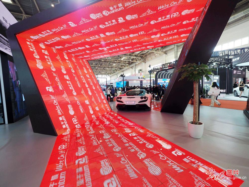 北京顺义新国展迎来开年首展