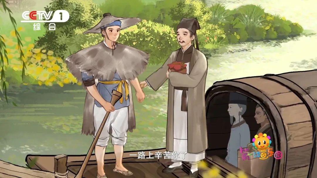 雨水节气的含义是什么意思si（雨水节气的含义是什么意思si300字）-大连信息网