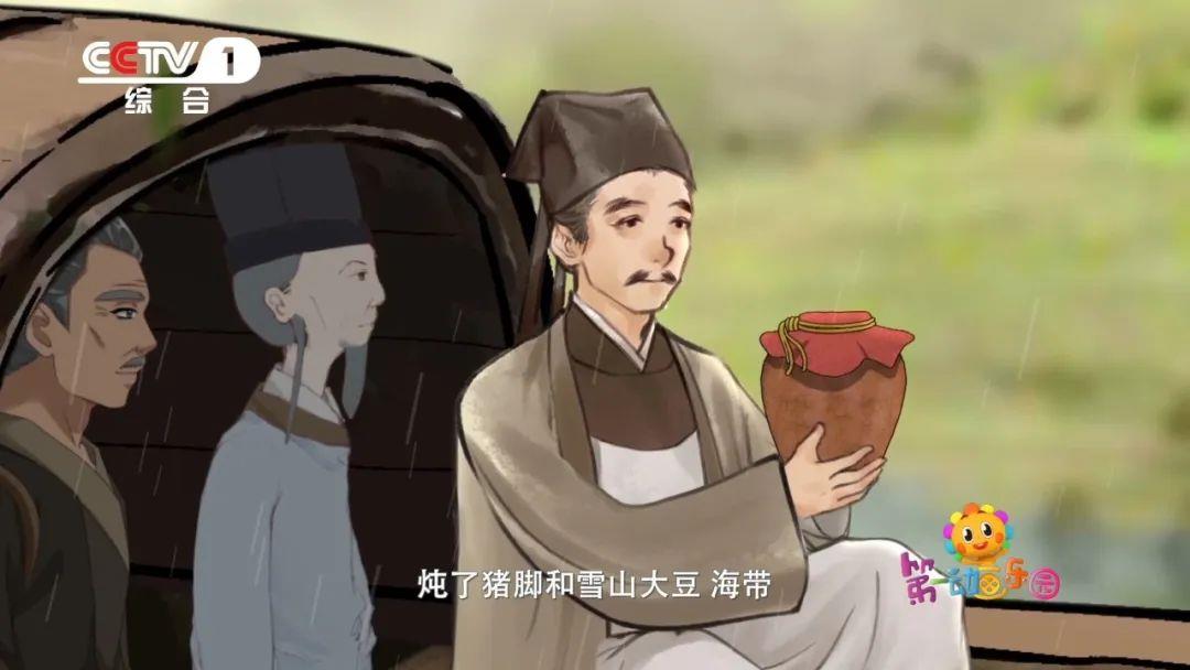 雨水节气qi的含义是什么意思（雨水节气qi的含义是什么意思300字）-第10张图片-大连信息网