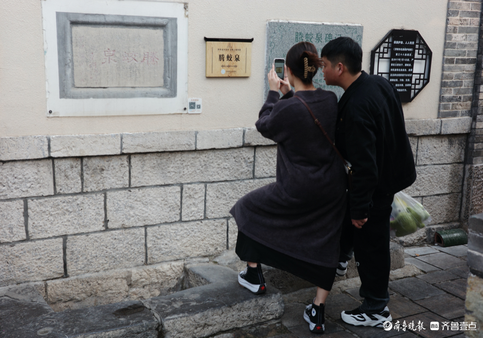 街拍