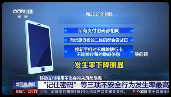 qq怎么一键清除所(suo)有好友（qq怎么一键清除所(suo)有好友记录）-大连信(xin)息网