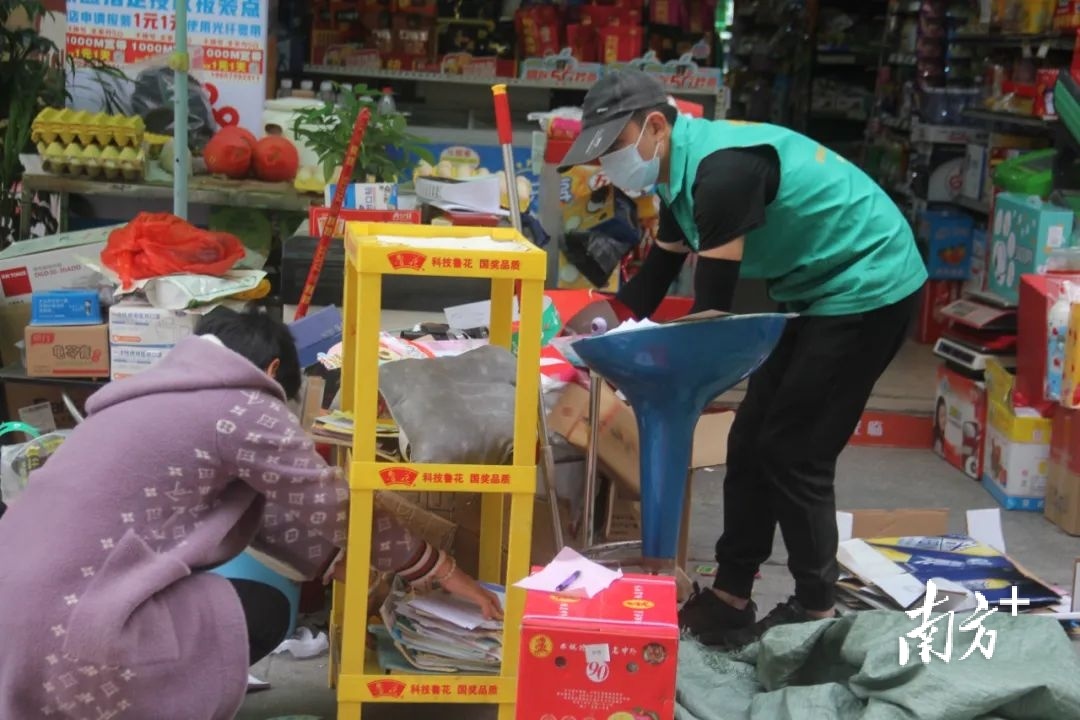 手机一点20分钟上门!解锁湛江互联网 废品回收新方式