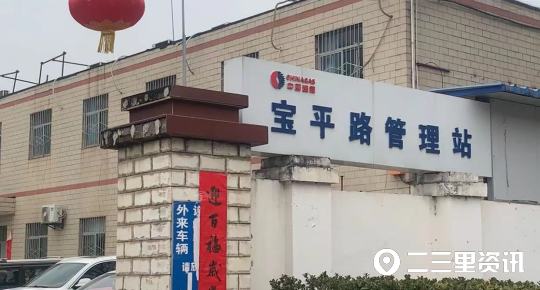 天然气(qi)突然没气了是怎么(me)回事儿（天然气气表不出气原因）-大连信息网