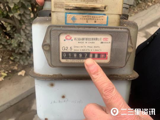 天然气突然(ran)没气了是怎么回事儿（天然气气(qi)表不出气原因）-大(da)连信息网