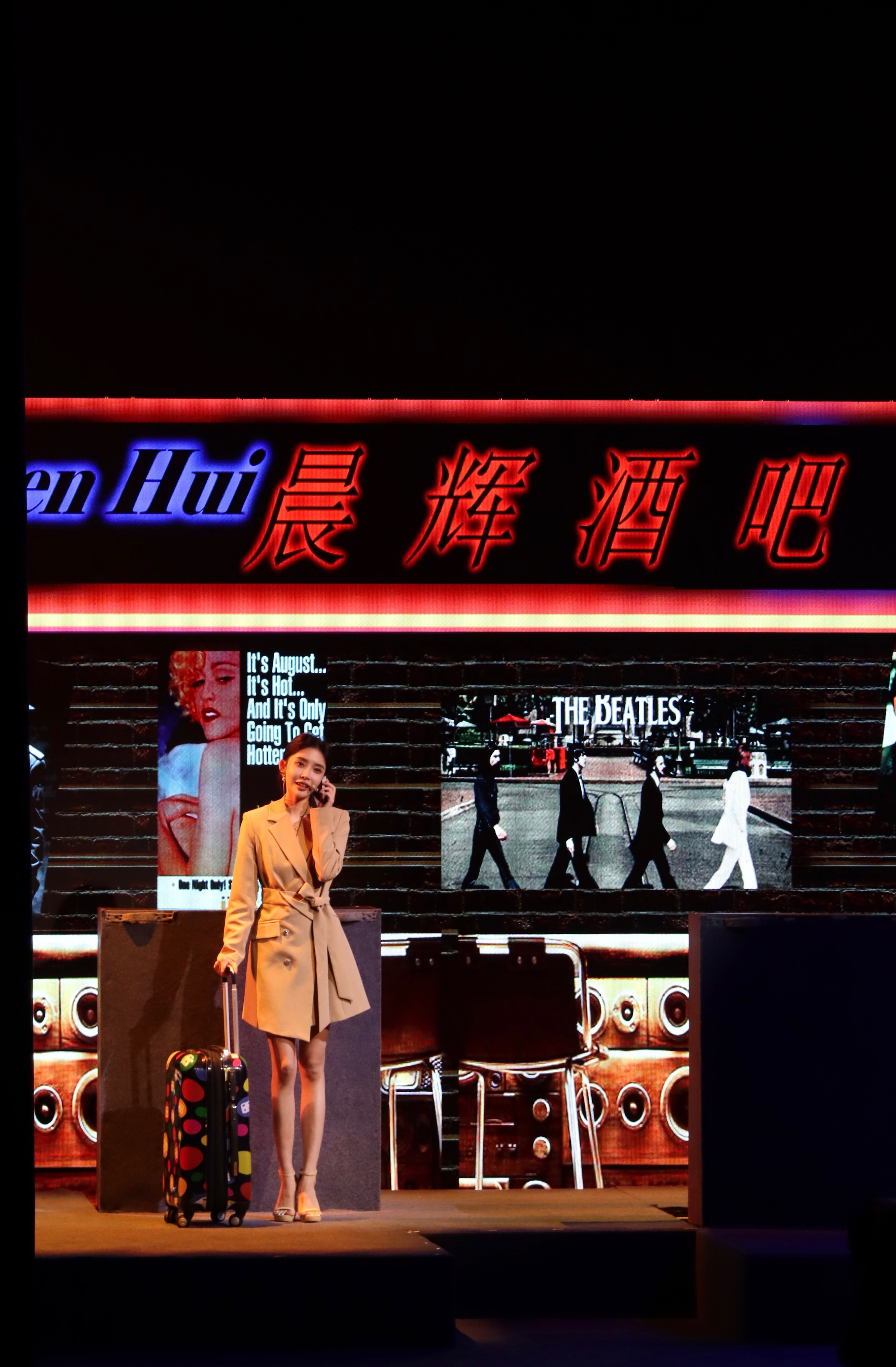 音乐剧《三里屯42号》登陆北京话剧舞台，小柯以《茶馆》为榜样