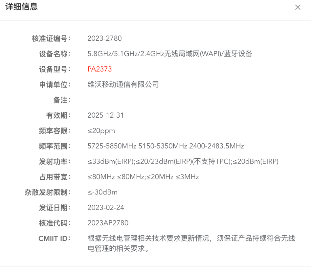 2寸照片规格(2寸照片规格几比几)-大连信息网 2寸照片规格(2寸照片(pian)规格几比几)-大连信息网