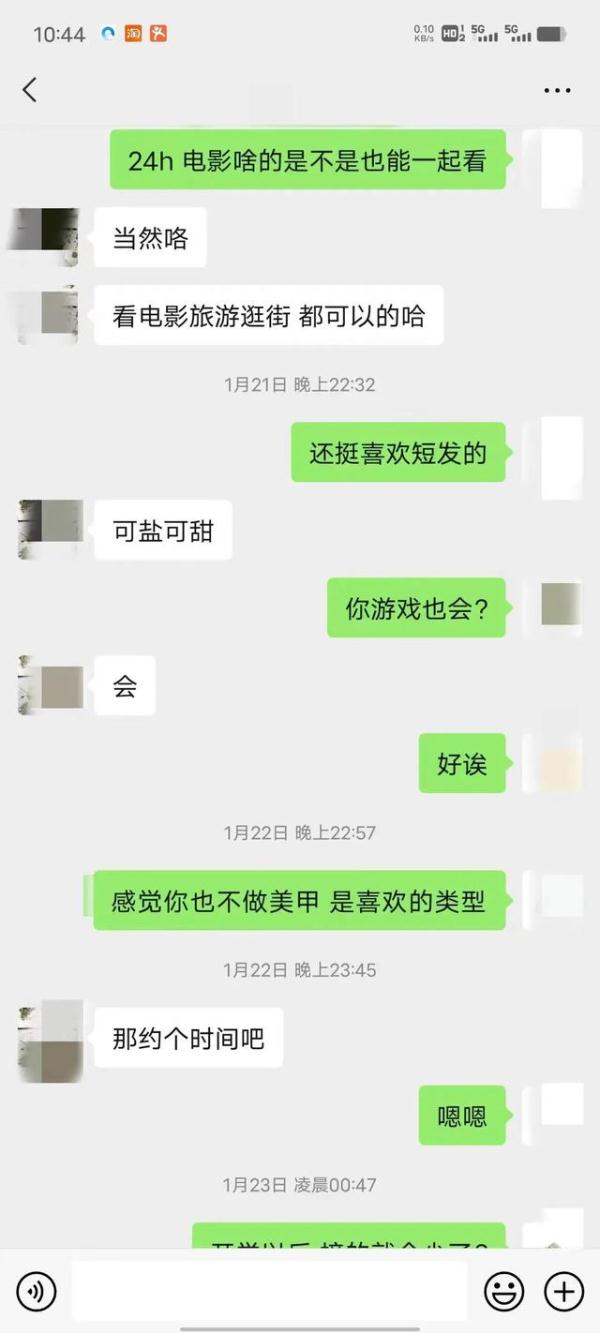 一个女一个以念什么（女字一个以是什么字）-第1张图片-巴山号