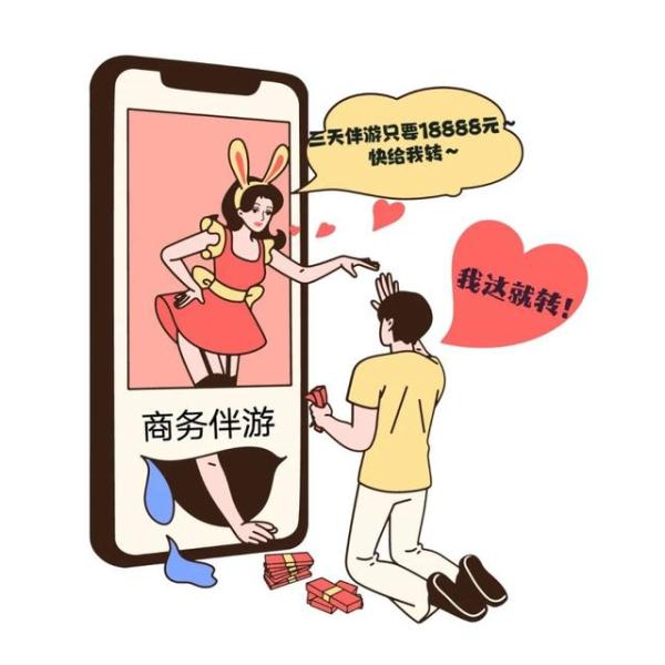 一个女一个以念什么（女字一个以是什么字）-第2张图片-巴山号