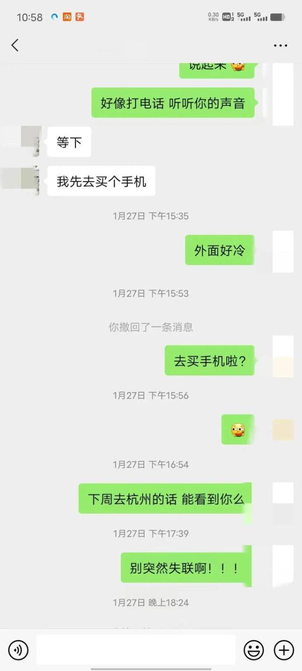 一个女一个以念什么（女字一个以是什么字）-第3张图片-巴山号