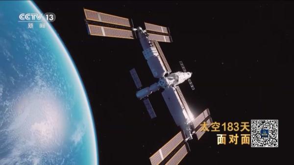 9月14号是什么星座（农历9月14号是什么星座）-第1张图片-科灵网